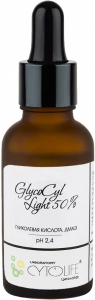 Ctl: GlycoCyl Light 50% (50% 30 мл)