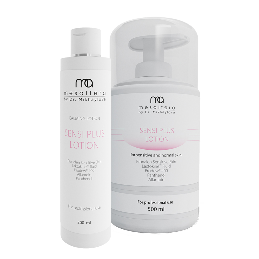 ma: sensi plus lotion лосьон сенси-плюс (200 мл) купить ma: sensi plus lotion лосьон сенси-плюс (200 мл)