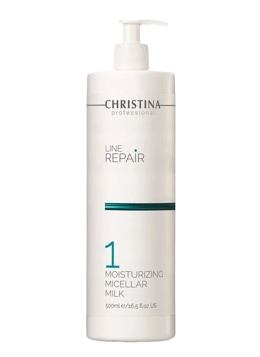 купить lr ш1: увлажняющее мицеллярное молочко. moisturizing micellar milk (500 мл) 