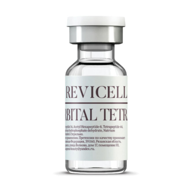 купить revicell bioactive eyes (2 мл) флакон