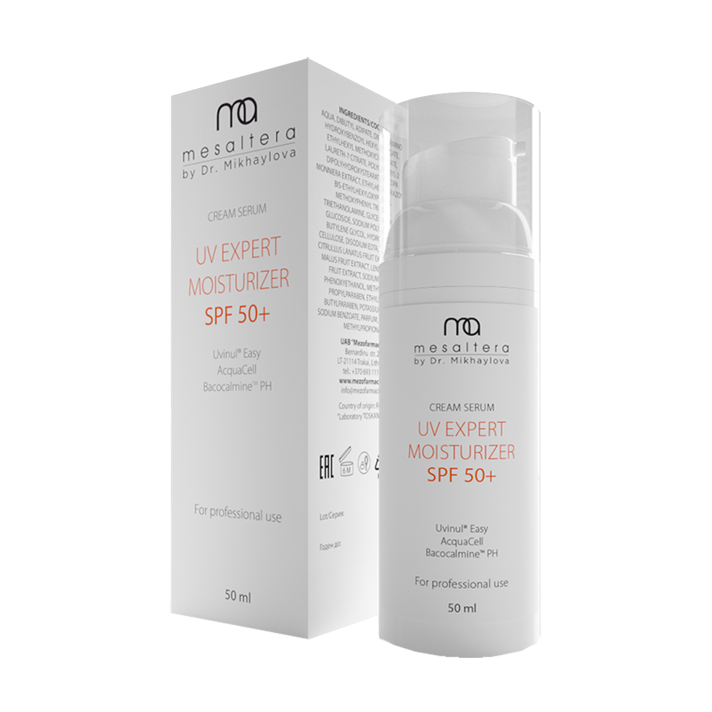 купить ma: uv expert moisturizer spf 50+ солнцезащитная увлажняющая крем-сыворотка spf 50+ (50 мл)