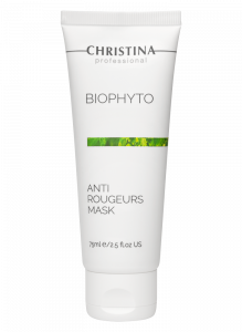 БФ: Противокуперозная маска. Anti Rougeurs Mask(75 мл)