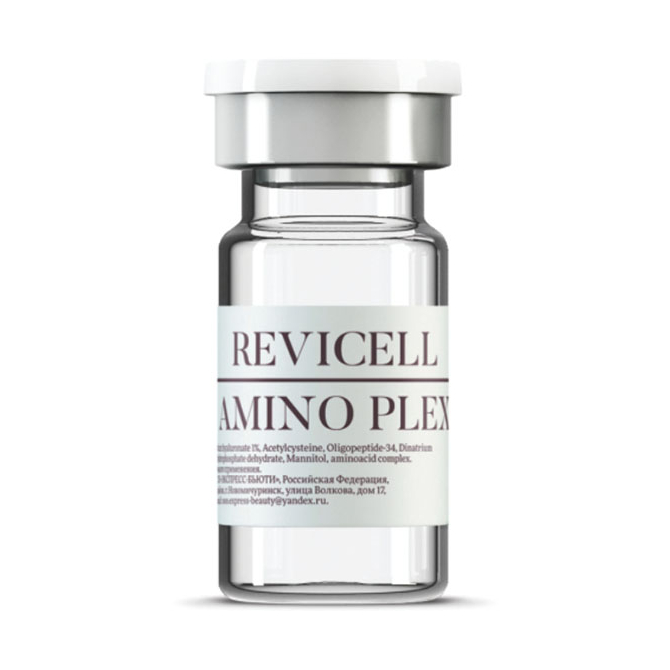 купить revicell plex amino (3 мл) флакон