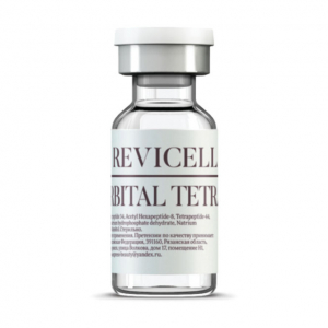 Revicell Bioactive Eyes (2 мл) флакон