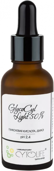 купить ctl: glycocyl light 50% (50% 30 мл)