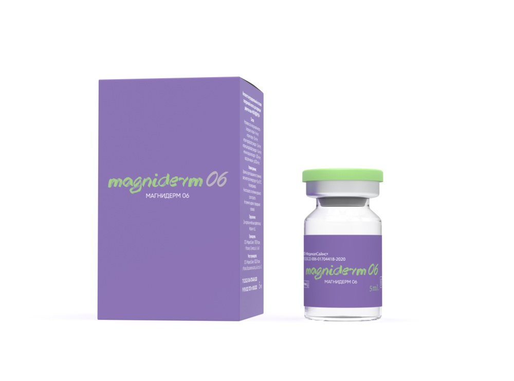 купить magniderm 06 (6 мг/мл, 5 мл) флакон