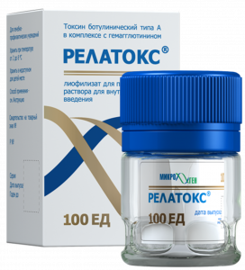 Релатокс (100 ед)