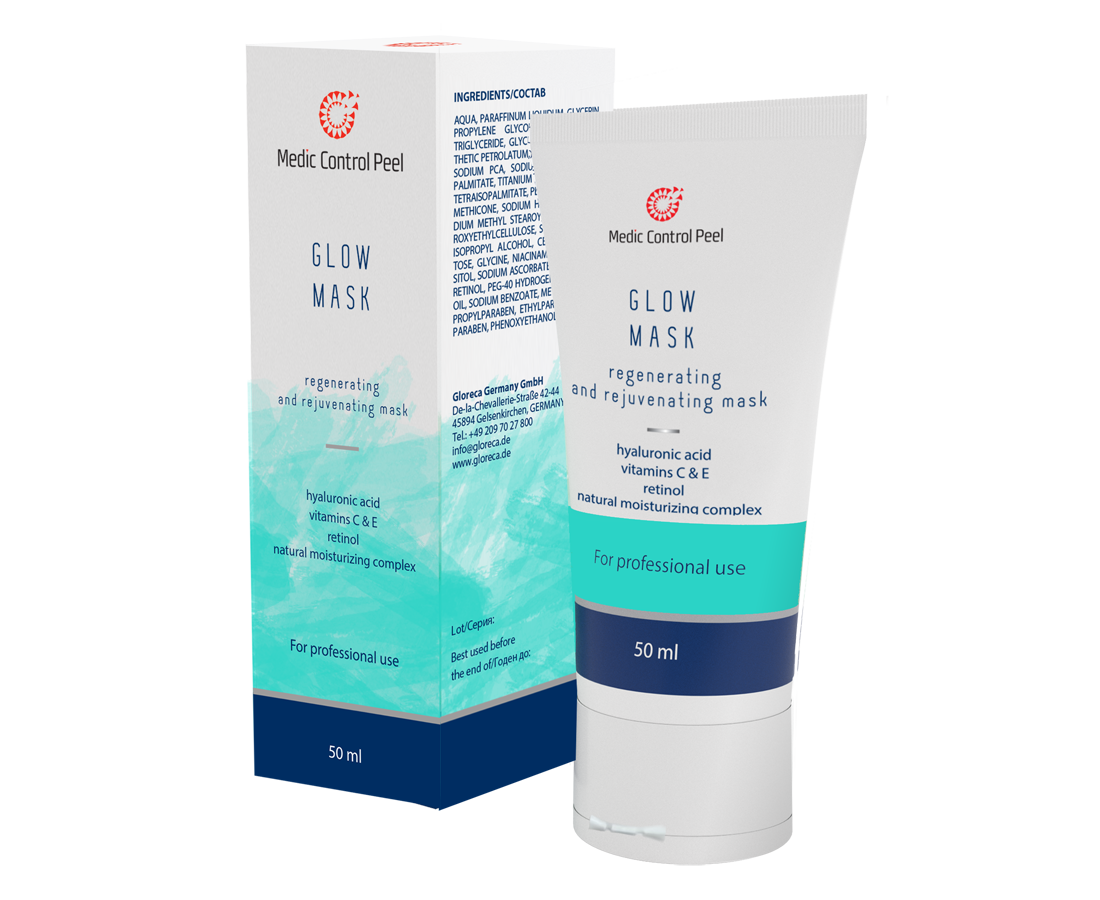 mcp: glow mask маска восстанавливающая, омолаживающая (50 мл) купить mcp: glow mask маска восстанавливающая, омолаживающая (50 мл)
