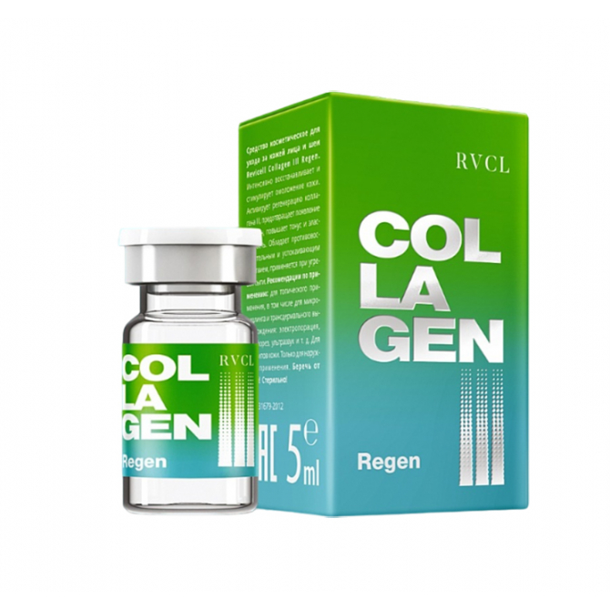 купить revicell collagen iii regen (5 мл) флакон