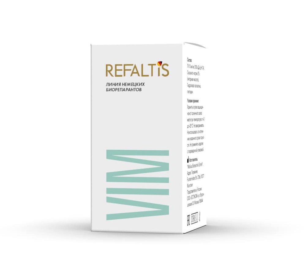 refaltis vim (10 мг/мл, 5 мл) флакон купить refaltis vim (10 мг/мл, 5 мл) флакон