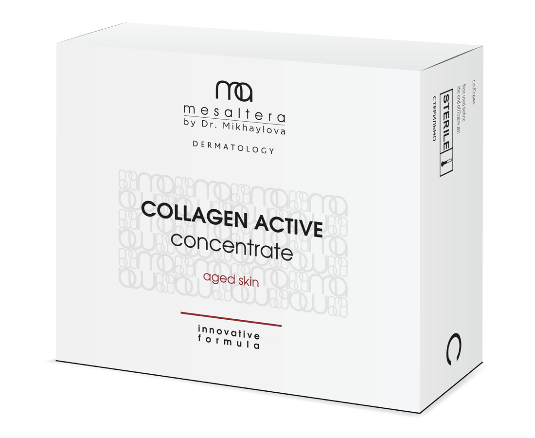 купить ma: collagen active концентрат коллаген актив (2 мл/10шт)