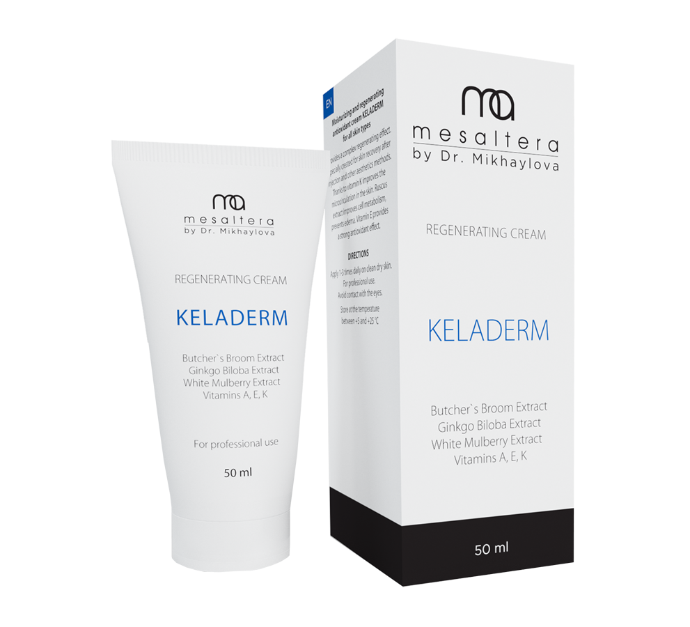 ma: keladerm cream противовоспалительный и увлажняющий крем (30 мл) купить ma: keladerm cream противовоспалительный и увлажняющий крем (30 мл)