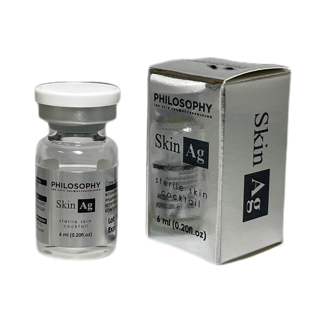ps: skin ag (6 мл) флакон купить ps: skin ag (6 мл) флакон