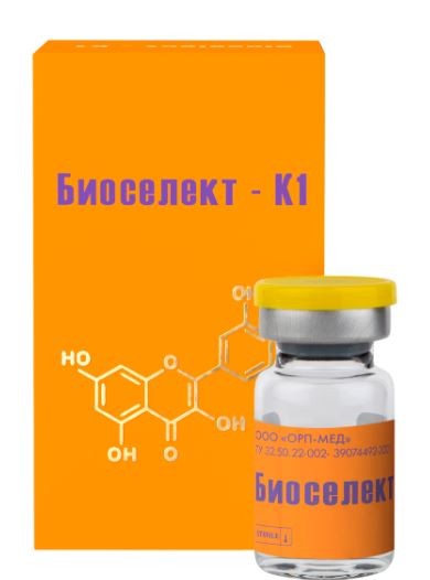 купить биоселект к1 (5 мл)