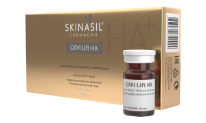 Кави Лифт (5 мл)