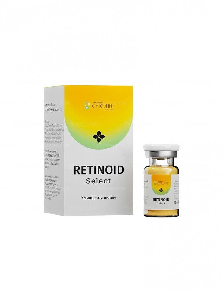 купить ctl: retinoid select премиальный ретиноевый пилинг (8 мл)