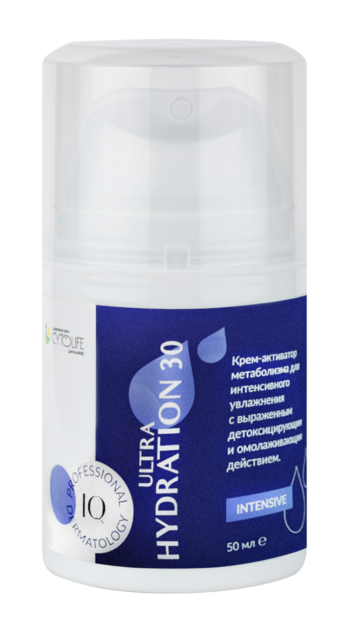 купить ctl: ultra hydration 30 крем с мочевиной (30% 50 мл)