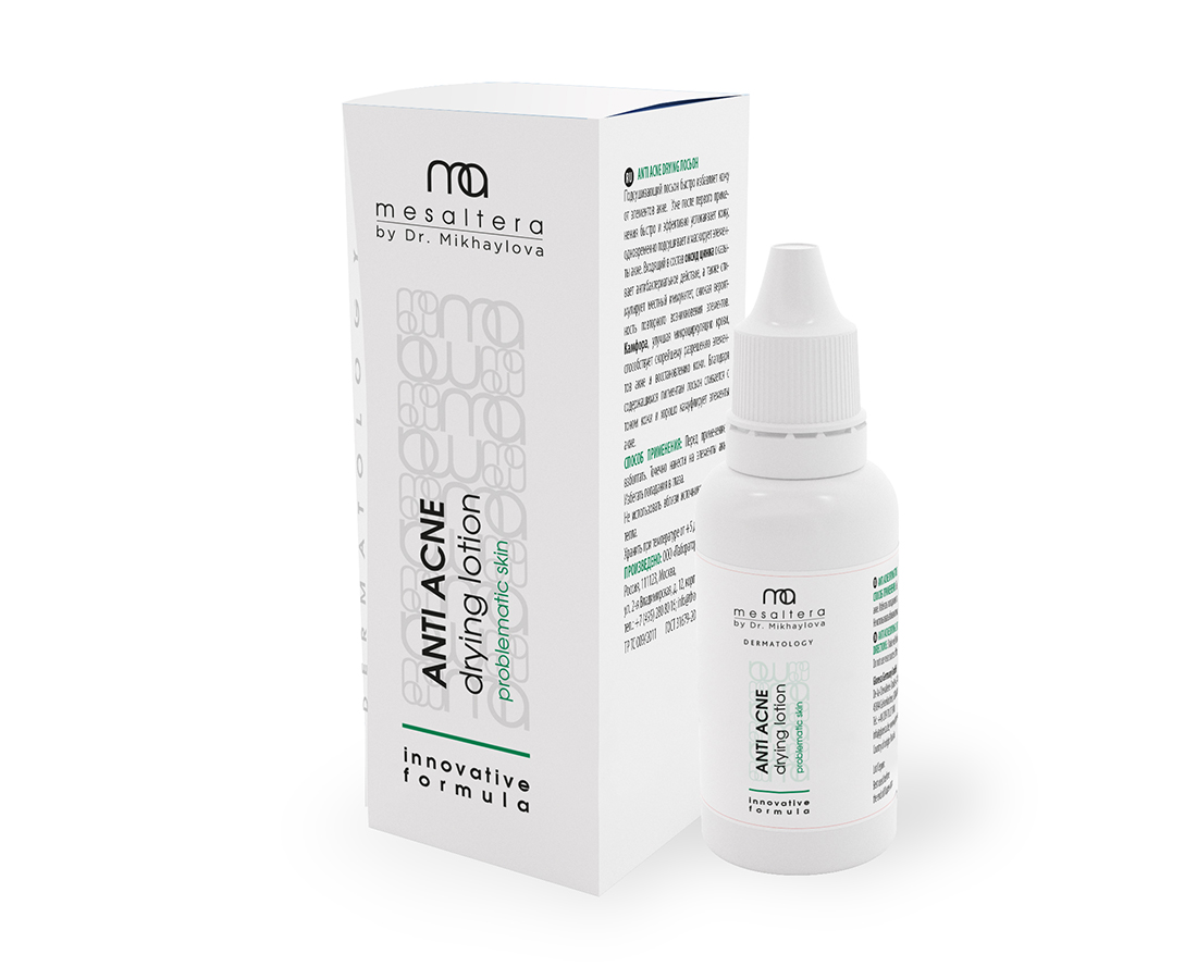 купить ma: anti acne drying lotion подсушивающий лосьон (30 мл)