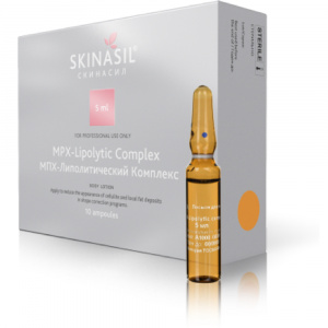 МРХ липолитический комплекс (5 мл)