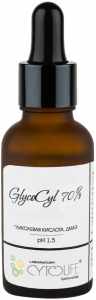 Ctl: GlycoCyl 70% (70% 30мл)