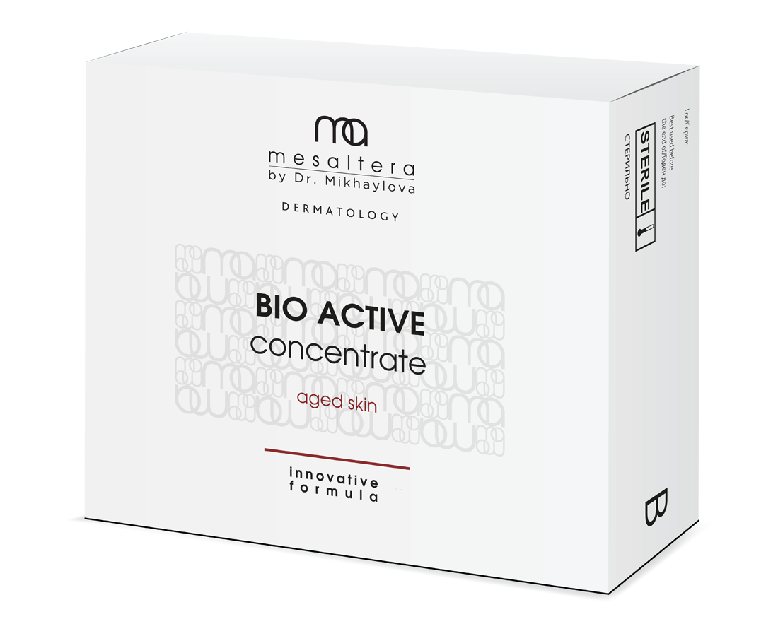 купить ma: bio active концентрат био актив (2 мл/10шт)