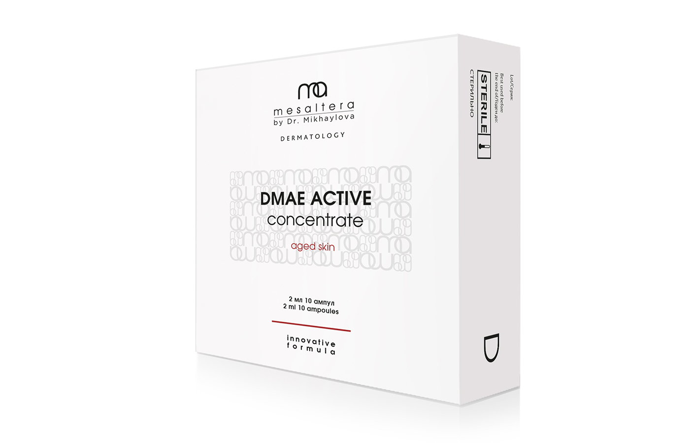 ma: dmae active концентрат дмае актив (2 мл/10шт) купить ma: dmae active концентрат дмае актив (2 мл/10шт)