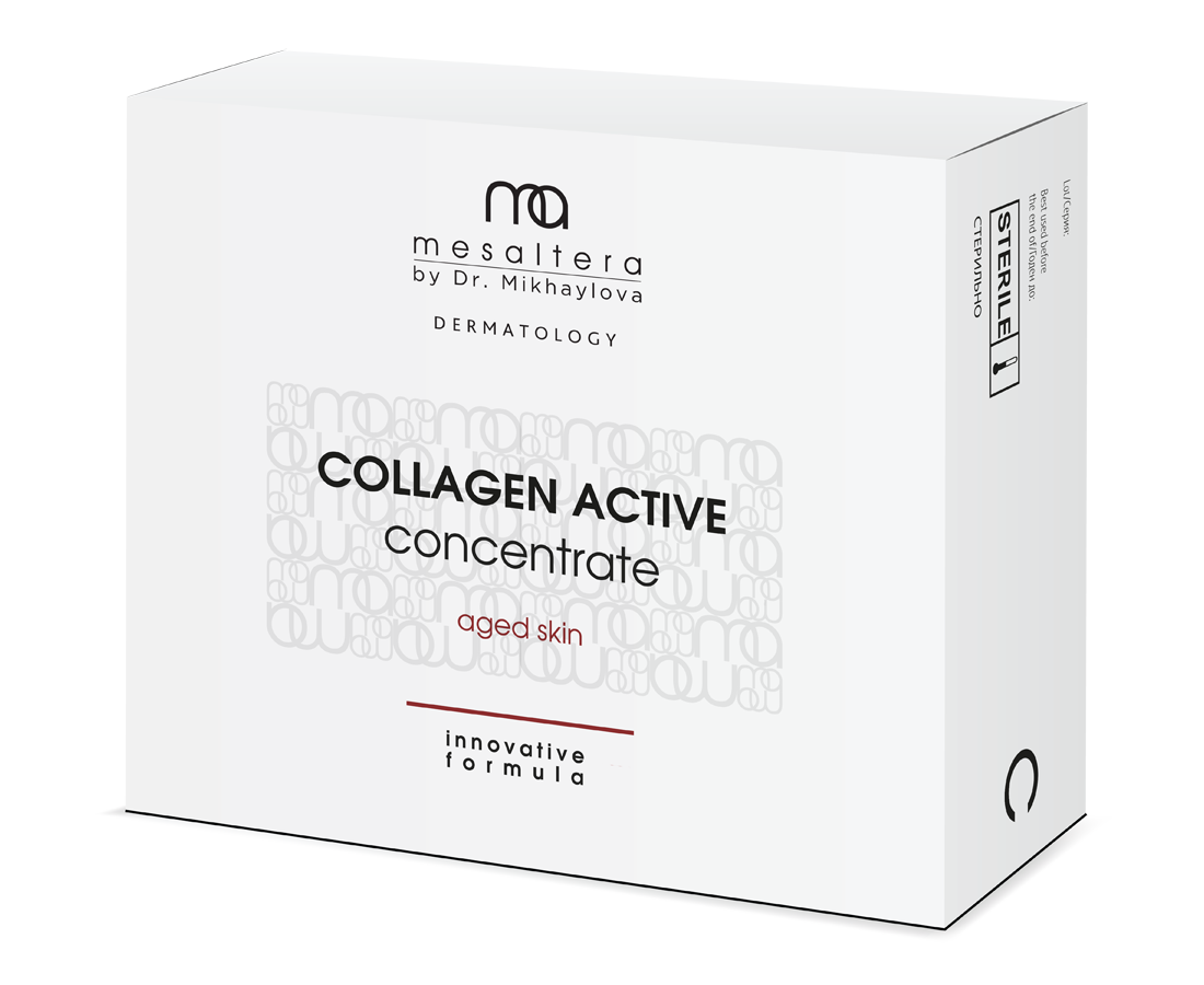 ma: collagen active концентрат коллаген актив (2 мл/10шт) купить ma: collagen active концентрат коллаген актив (2 мл/10шт)