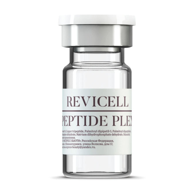 купить revicell plex peptide (3 мл) флакон