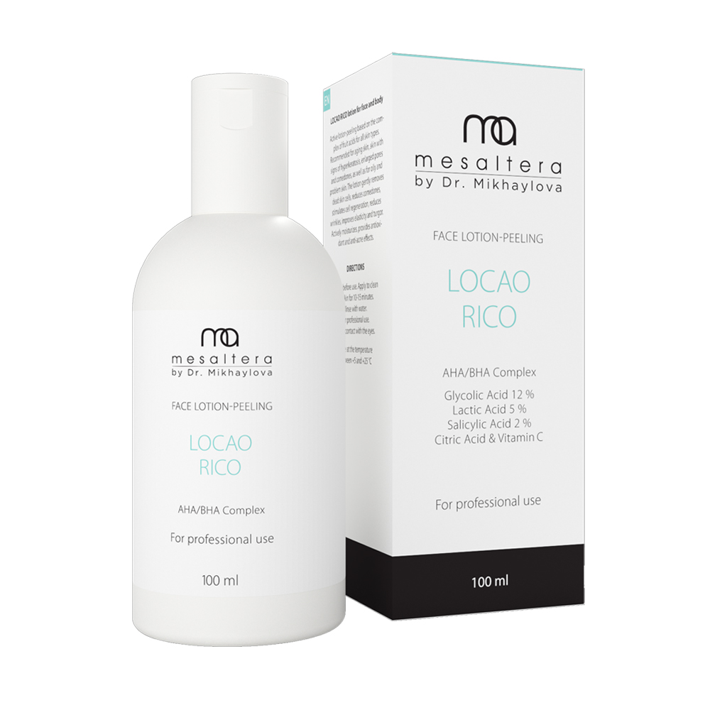купить ma: locao rico лосьон для кожи лица (100 мл)