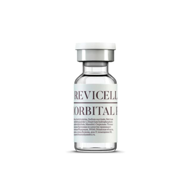 купить revicell plex periorbital (1.5 мл) флакон