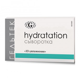 Гельтек: Сыворотка "3D-Увлажнение" (5*5 мл)