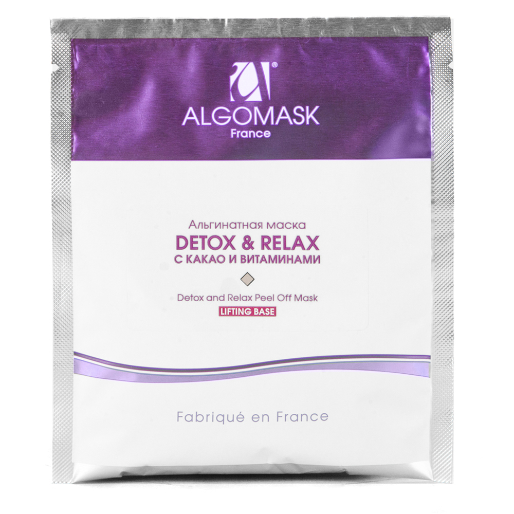 купить alg: маска detox&relax (25гр)