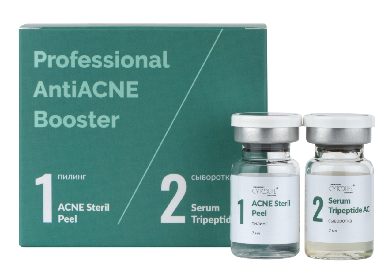 купить ctl: antiacne booster professional набор: acne steril пилинг + tripeptide сыворотка (7 мл + 7 мл)
