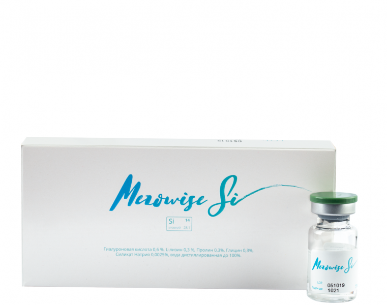 купить ctl: мезовайз si (0.6%, 7 мл) флакон