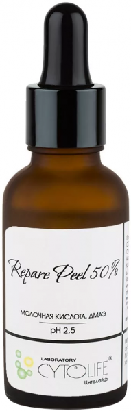 ctl: repare peel 50% (50% 30мл) купить ctl: repare peel 50% (50% 30мл)