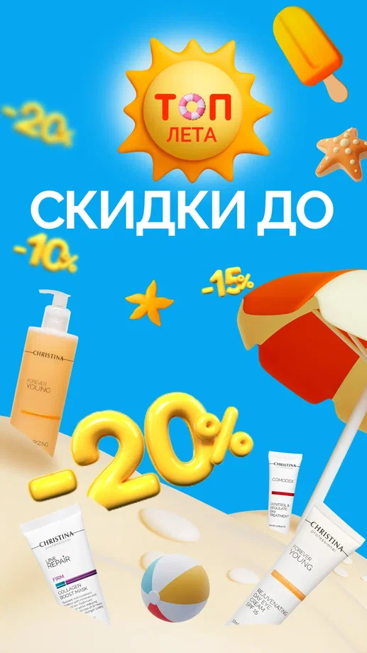 1080х1920.jpg