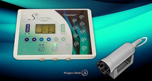 Электромассажер «SHARM Medi M» (в комплекте 1 насадка шейно-воротниковая зона) Электромассажер «SHARM Medi M» (в комплекте 1 насадка шейно-воротниковая зона)