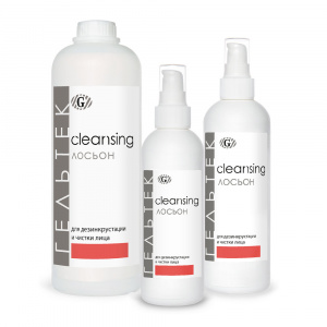 Гельтек: Лосьон для дезинкрустации и чистки лица (200 гр) Гельтек: Лосьон для дезинкрустации и чистки лица (200 гр)