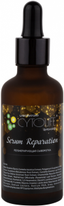 Ctl: Serum Reparation Сыворотка регенерирующая (50 мл) Ctl: Serum Reparation Сыворотка регенерирующая (50 мл)